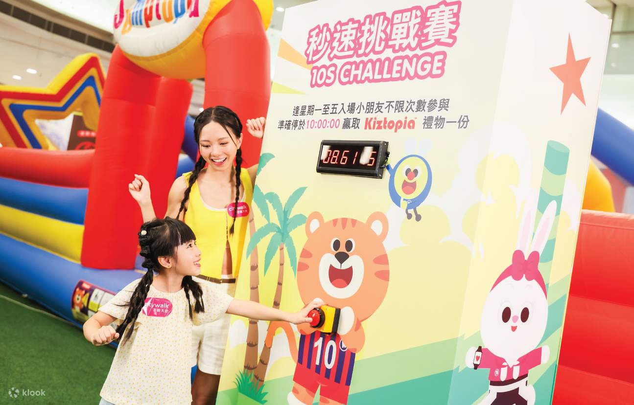 В будние дни дети могут принять участие в «Speed Challenge», где они смогут проверить свои рефлексы, пытаясь остановить таймер как можно ближе к 10.00 секундам. Самый быстрый участник дня получит специальный приз!